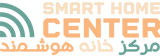 مرکز خانه هوشمند